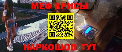 соль курить ск Партизанск