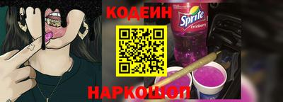 соль курить ск Партизанск