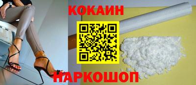 меф Первоуральск