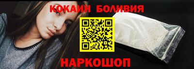меф Первоуральск