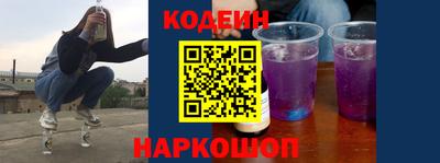 меф Первоуральск