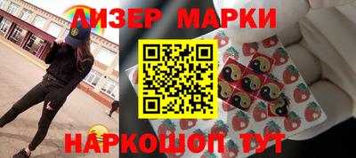 меф Первоуральск