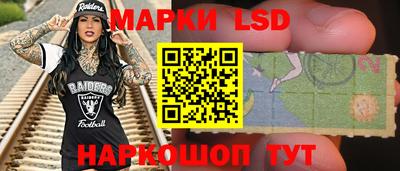 героин Пугачёв