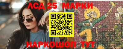 меф Первоуральск