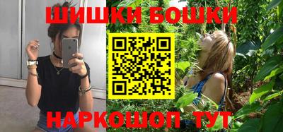 меф Первоуральск
