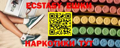 apvp Пушкино