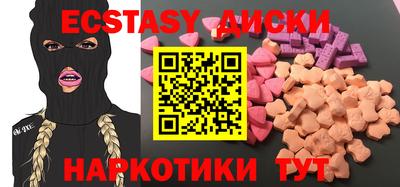 apvp Пушкино