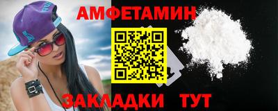 меф Первоуральск