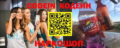 меф Первоуральск