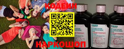 apvp Пушкино