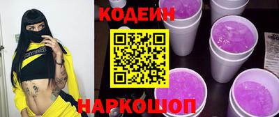 меф Первоуральск