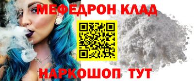 apvp Пушкино